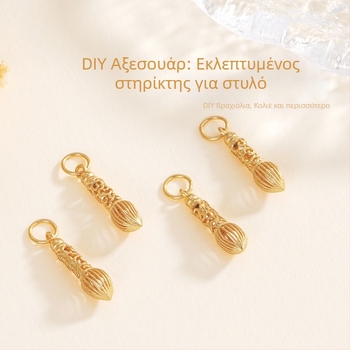 Αξεσουάρ DIY κοσμημάτων, ασήμι 925, ηλεκτροπλατίωση, Silver Love, φθινόπωρο 2025, νιχ στυλ