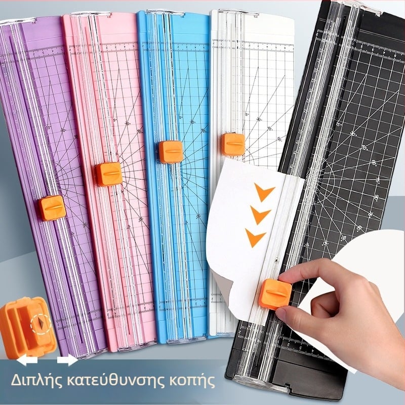 Συμπαγής κόφτης χαρτιού, μίνι κόπτης Xudele XDL-QZD — Μάρκα: Xudele, Μοντέλο: XDL-QZD, Υλικό: Άλλο