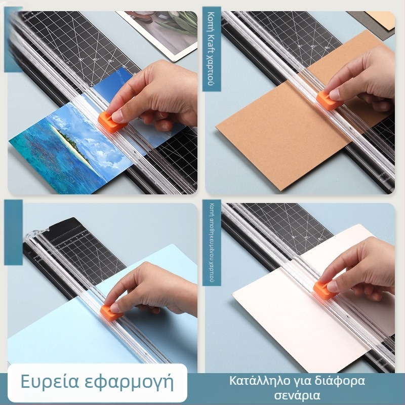 Συμπαγής κόφτης χαρτιού, μίνι κόπτης Xudele XDL-QZD — Μάρκα: Xudele, Μοντέλο: XDL-QZD, Υλικό: Άλλο