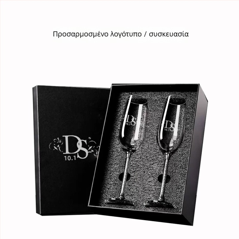 Ποτήρι σαμπάνιας από γυαλί Jin Xipan, 201-300 ml, Γομπλέ με μοντέρνο μινιμαλιστικό στυλ