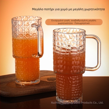 Γυάλινο ποτήρι μπύρας με λαβή, μοντέρνο μινιμαλιστικό στυλ, γυαλί σόδα-λάιμ, χωρητικότητα 401–500 ml, συσκευασία σε χαρτοκιβώτιο