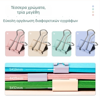 Deli μεταλλικός κούφιος κλιπ για φακέλους