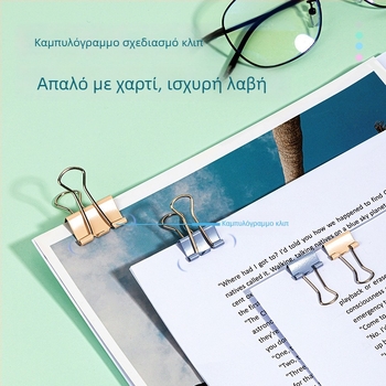 Deli μεταλλικός κούφιος κλιπ για φακέλους