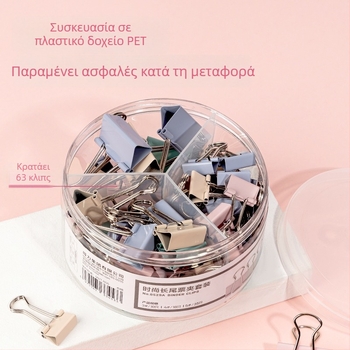 Deli μεταλλικός κούφιος κλιπ για φακέλους