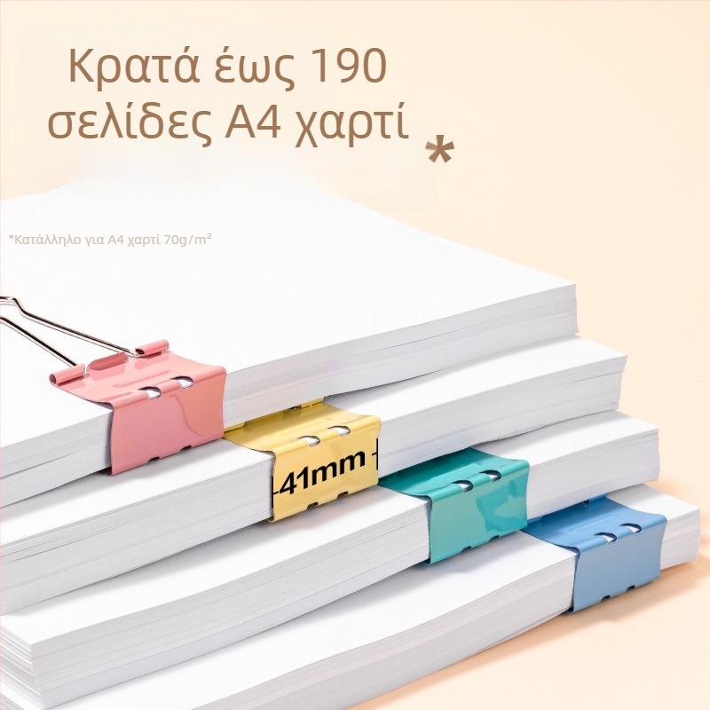 Deli Μεγάλη Κλιπ από Ανοξείδωτο Ατσάλι, Μεταλλική Κατασκευή, Κωδικός 8552B