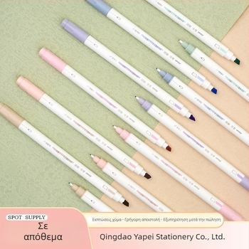 Yatan YG02 διπλής κεφαλής marker με μακρά χωρητικότητα και μαλακό άκρο για προστασία των ματιών, 12 χρωμάτων φθορίζουσας μαρκαδόρας για σχέδια και περιγράμματα