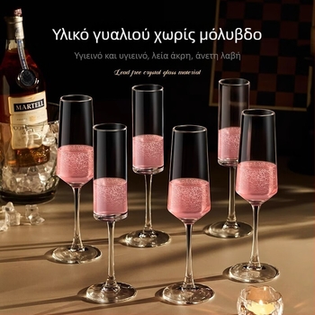 Σετ ποτηριών σαμπάνιας από γυαλί, χωρητικότητα 1000 ml+, συσκευασία δώρου, σχέδιο ζωδιακών σημείων.