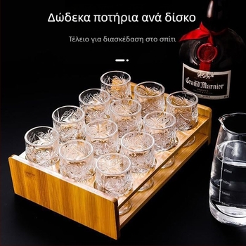 Ποτήρι κρασιού από γυαλί με χαραγμένο φλοράλ σχέδιο, μακρύ πόδι, χωρητικότητα 50 ml