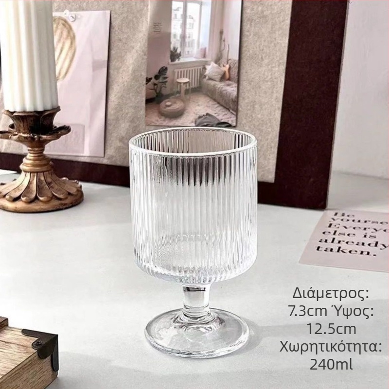 Ποτήρι κρασιού, γυάλινο υλικό, χωρητικότητα 101–200 ml, μοτίβο που αλλάζει χρώμα, ελαφρύ ρετρό στυλ πολυτέλειας