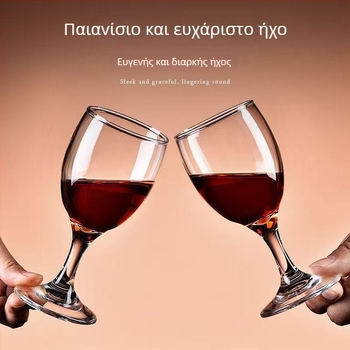 Σετ ποτηριών κρασιού ευρωπαϊκού στυλ από γυαλί σόδα-λάιμ, ποτήρια με μακριά στελέχη, χωρητικότητα 1000 ml ή περισσότερο, απλό στυλ, κατάλληλο για ξενοδοχεία και οικιακή χρήση