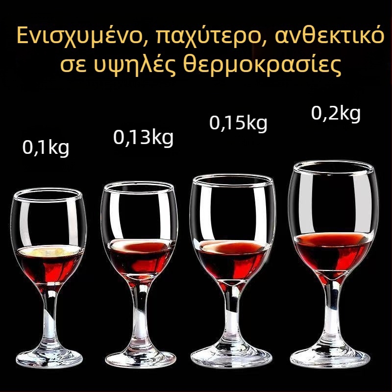 Σετ ποτηριών κρασιού ευρωπαϊκού στυλ από γυαλί σόδα-λάιμ, ποτήρια με μακριά στελέχη, χωρητικότητα 1000 ml ή περισσότερο, απλό στυλ, κατάλληλο για ξενοδοχεία και οικιακή χρήση