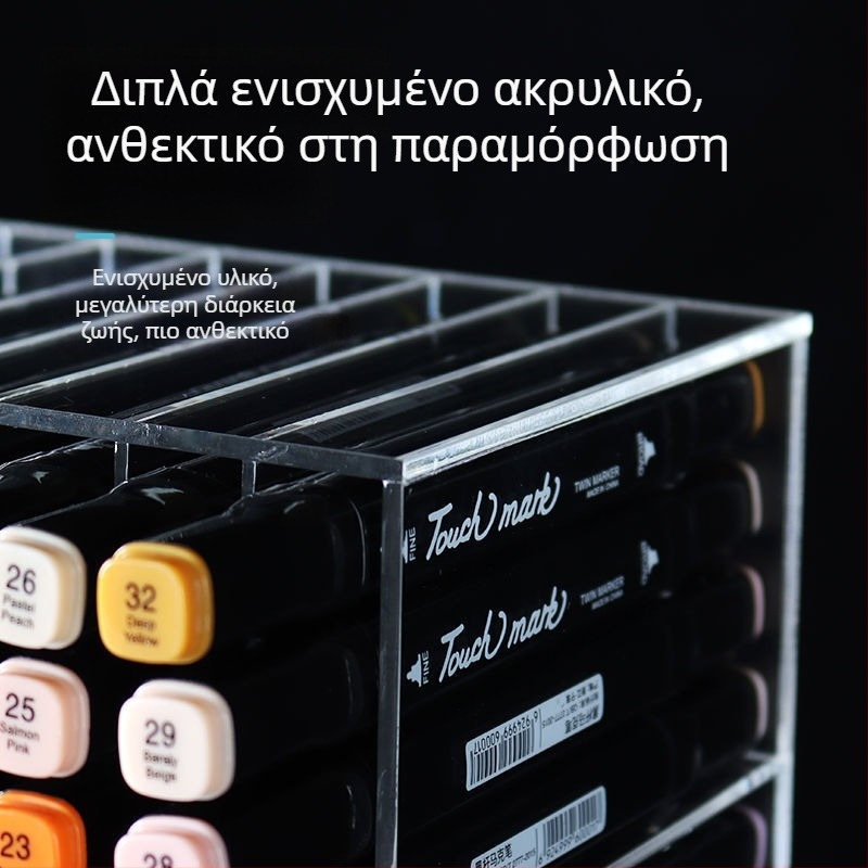 Ακρυλικός δέκτης αποθήκευσης μαρκαδόρων και οργάνωση – διαφανές σώμα, τετράγωνα διαμερίσματα για μαρκαδόρους και μολύβια; Μοντέλο 1; Εκτύπωση λογοτύπου: Διαθέσιμο; Χωρίς παραμετροποίηση