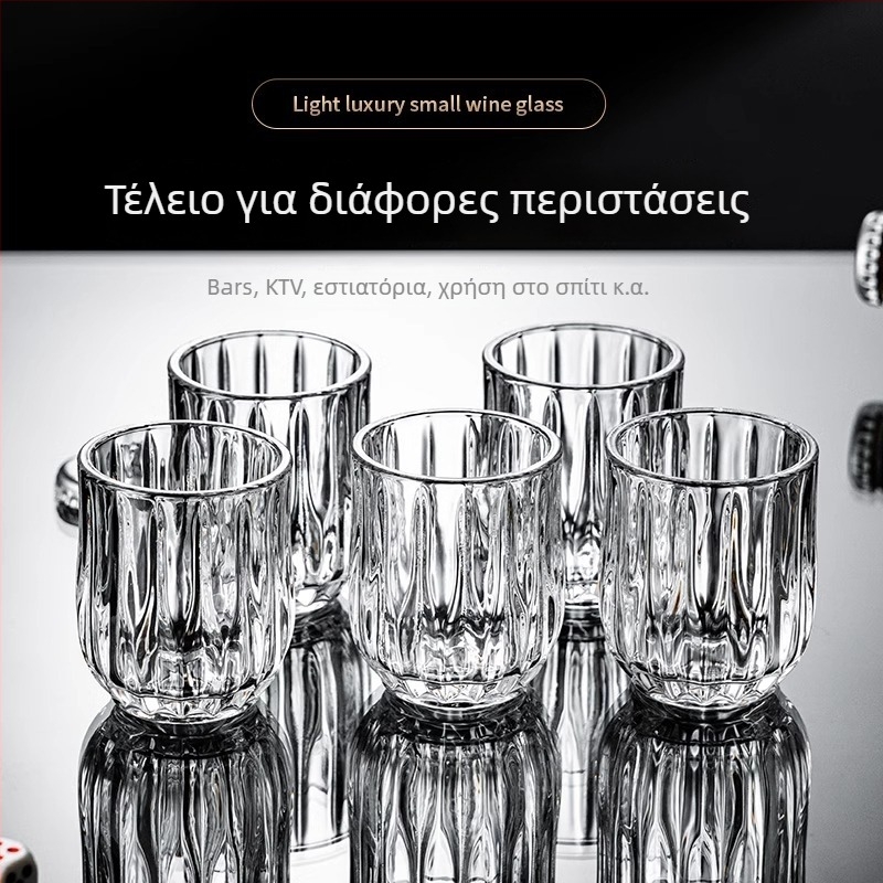 Σετ 6 ποτήρια από γυαλί για οινοπνευματώδη, νέο κινεζικό στυλ, με εκτύπωση λογότυπου, δυνατότητα προσαρμογής