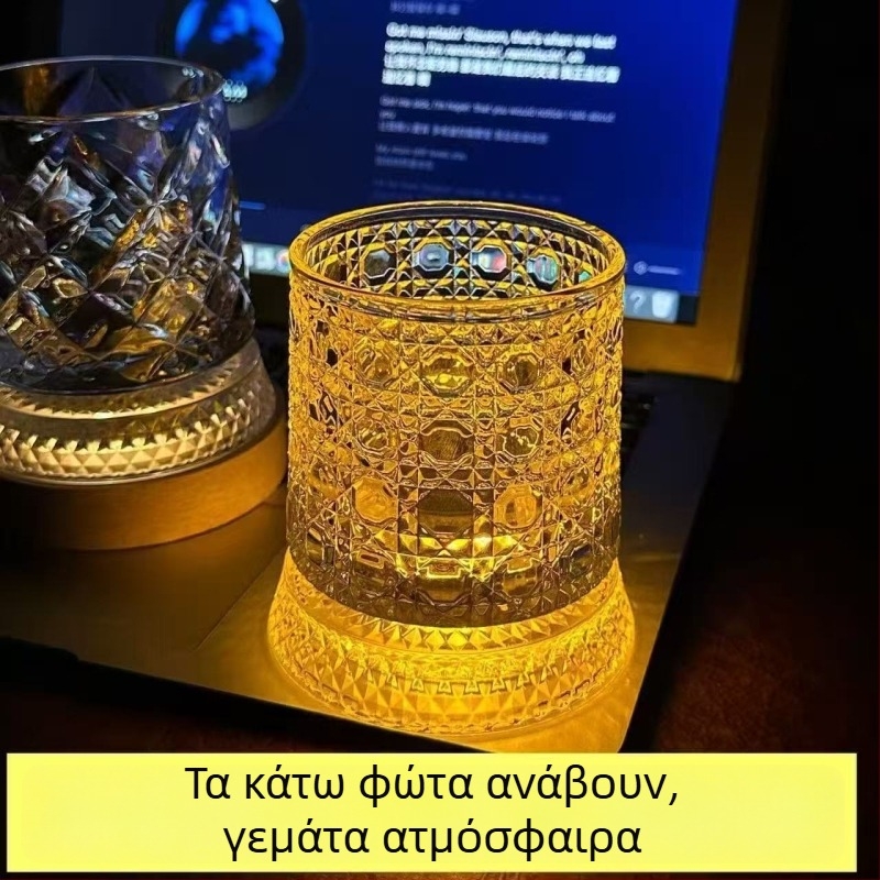 Περιστρεφόμενο ποτήρι ουίσκι με στυλ light luxury ρετρό, γυαλί, 201–300 ml, 300 g