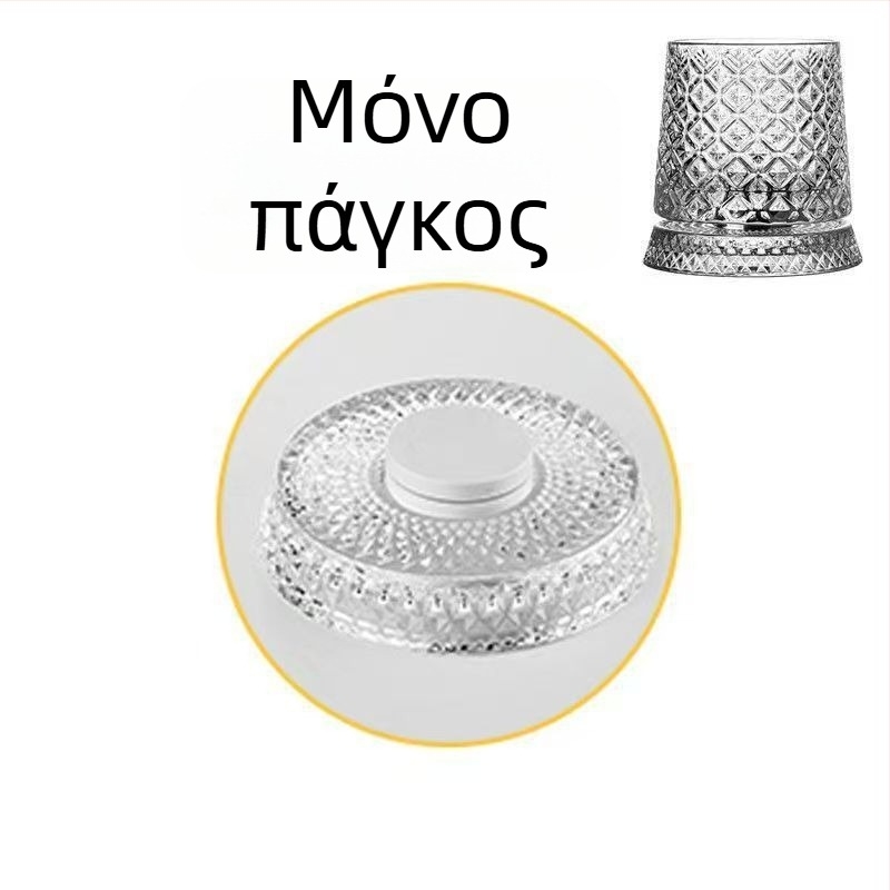 Περιστρεφόμενο ποτήρι ουίσκι με στυλ light luxury ρετρό, γυαλί, 201–300 ml, 300 g