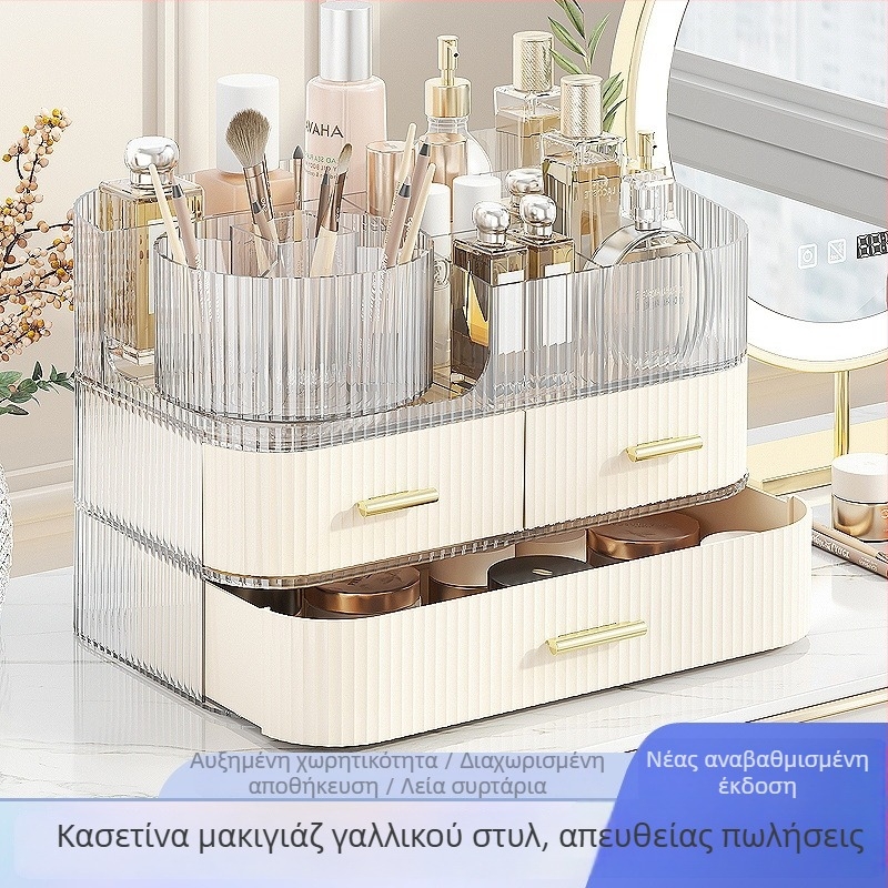 Κιβώτιο αποθήκευσης καλλυντικών τύπου συρταριού με διαφανές επάνω μέρος, περιστρεφόμενος οργανωτής στυλό, διαχωρισμένα πολλαπλά διαμερίσματα, PET+ABS πλαστικό, 5 L χωρητικότητα, ανθεκτικό στη σκόνη, δυνατότητα στοίβαξης, διαθέσιμο λογότυπο