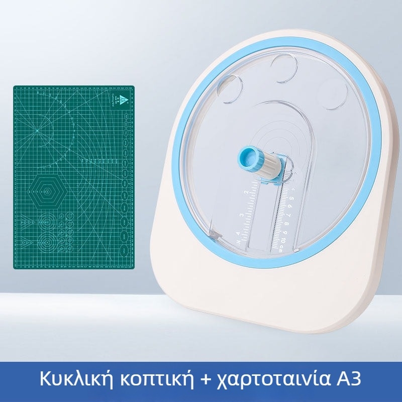 Ροταριακός κόπτης χαρτιού Huanmei KM-5611, πλαστικό, για κοπή
