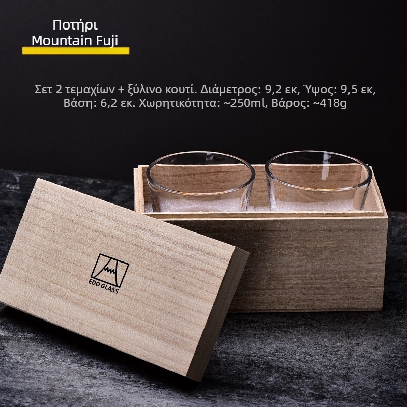 Ποτήρι ουίσκι Flange Crystal, χειροποίητο, θερμοανθεκτικό κρυσταλλικό γυαλί, κουτί δώρου, εκτυπωμένο λογότυπο, 418 g, απλό στυλ