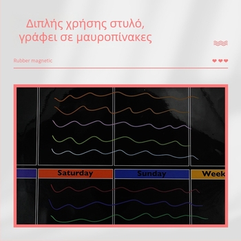 Bibigou Μαγνητικός μαρκαδόρος πίνακα με υδατοδιαλυτή κιμωλία, για παιδιά, πλαστικό περίβλημα, σβήνεται, δυνατότητα προσαρμογής