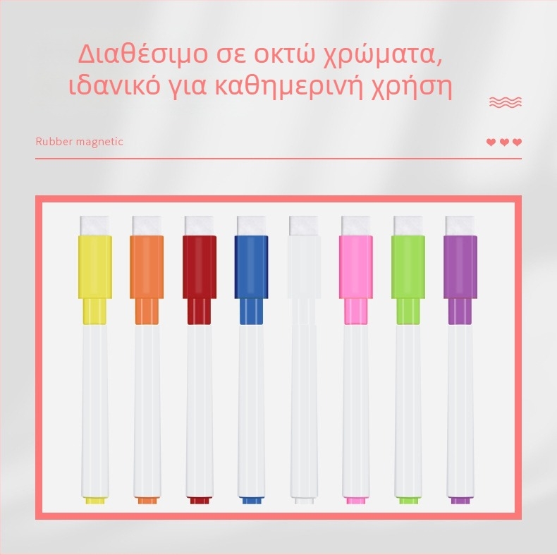 Bibigou Μαγνητικός μαρκαδόρος πίνακα με υδατοδιαλυτή κιμωλία, για παιδιά, πλαστικό περίβλημα, σβήνεται, δυνατότητα προσαρμογής