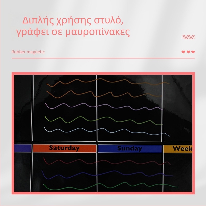 Bibigou Μαγνητικός μαρκαδόρος πίνακα με υδατοδιαλυτή κιμωλία, για παιδιά, πλαστικό περίβλημα, σβήνεται, δυνατότητα προσαρμογής