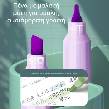 Deli S745 6 μαλακών ακρών μαρκαδόροι επισήμανσης για σημειώσεις και επισήμανση