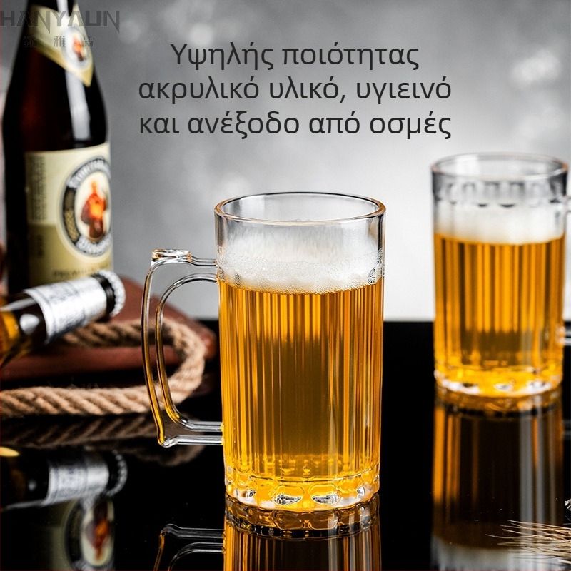 Πλαστικό ποτήρι μπύρας, χωρητικότητας 601–700 ml, εξωτερικού στιλ, δυνατότητα εκτύπωσης λογοτύπου
