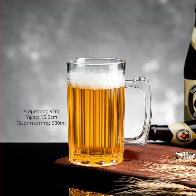 Πλαστικό ποτήρι μπύρας, χωρητικότητας 601–700 ml, εξωτερικού στιλ, δυνατότητα εκτύπωσης λογοτύπου