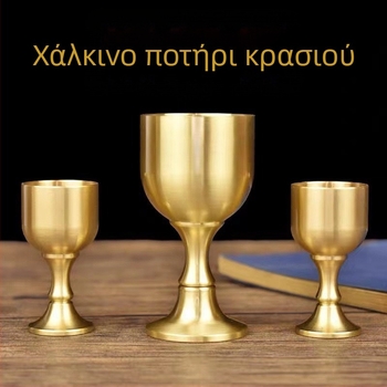 Ποτήρι κρασιού, ανοξείδωτο ατσάλι, εθνικό στυλ, νέο κινεζικό στυλ (χωρητικότητα 1-100 ml)