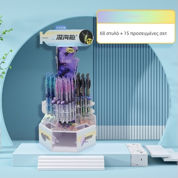 Touchstone Gel Pen, Retractable, Deep Sea Cabin σειρά, πλαστικό περίβλημα, μη διαγράφεται, υλικό άκρου: άλλα υλικά