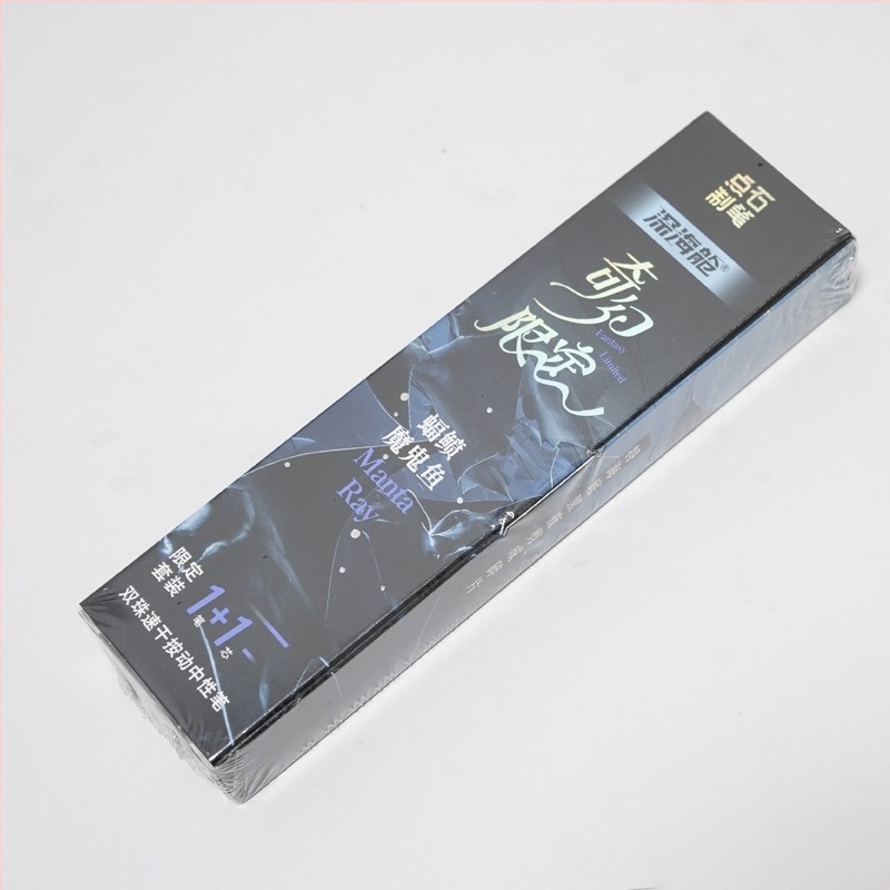 Touchstone Gel Pen, Retractable, Deep Sea Cabin σειρά, πλαστικό περίβλημα, μη διαγράφεται, υλικό άκρου: άλλα υλικά