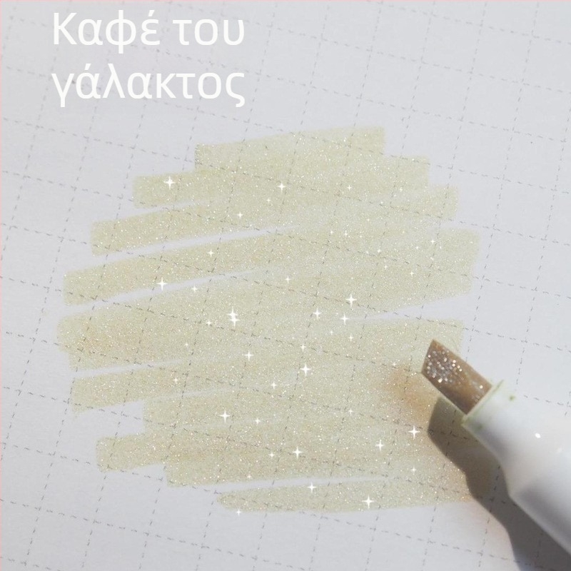 Μαρκαδόρος επισημάνσεων με λάμψη γαλαξία, σετ 10 χρωμάτων για σημειώσεις