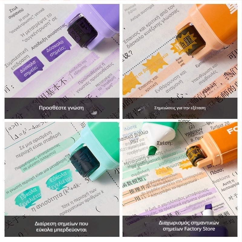 Διπλής όψεως μαρκαδόρος υπογραμμίσεων για μαθητές δημοτικού, πλαστικό περίβλημα, 3 τεμάχια ανά κουτί, μοντέλο Fcd7102a-gl-3, επίπεδη άκρη