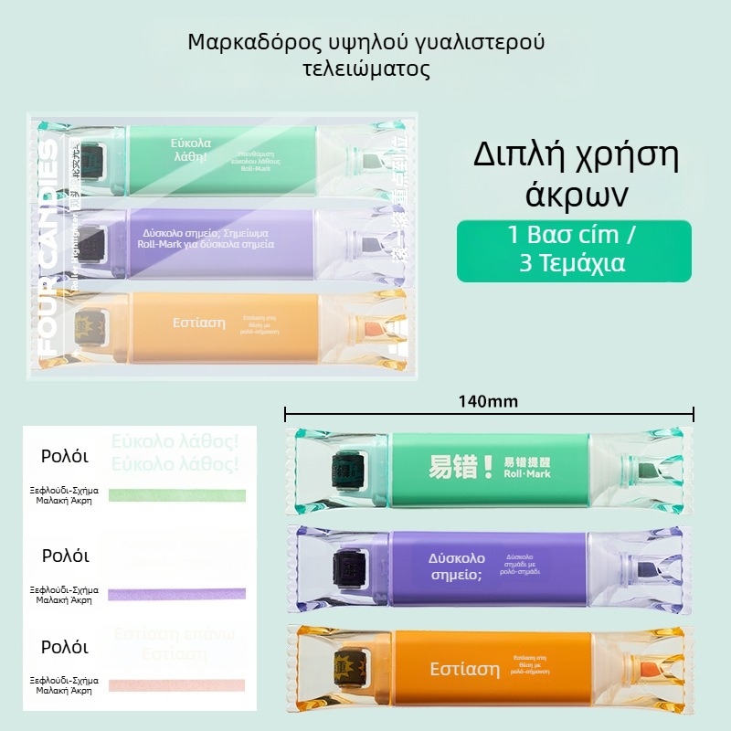 Διπλής όψεως μαρκαδόρος υπογραμμίσεων για μαθητές δημοτικού, πλαστικό περίβλημα, 3 τεμάχια ανά κουτί, μοντέλο Fcd7102a-gl-3, επίπεδη άκρη