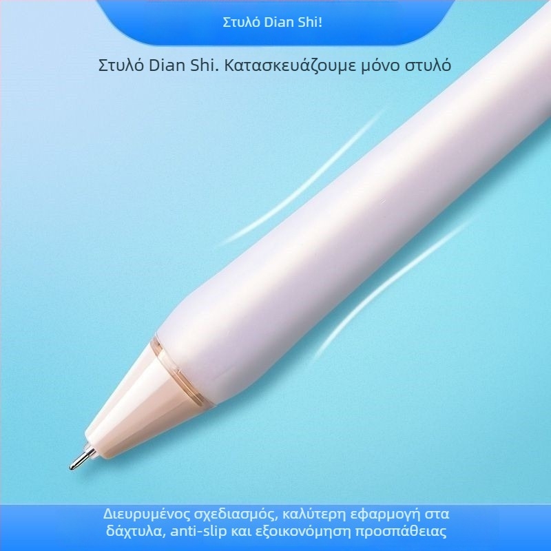 Στυλό γέλης με μηχανισμό κλικ, σειρά Dotted stone Fingertips gentle, ακίδα από ανοξείδωτο ατσάλι, πλαστικό σώμα, μη διαγραφόμενη μελάνη