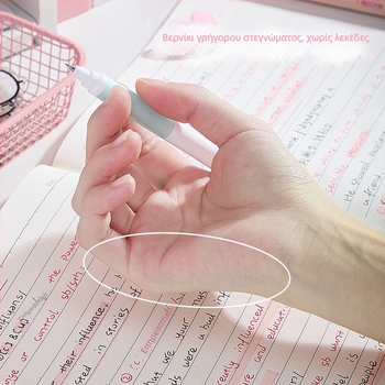 Kappa bear στυλό γέλης, σειρά Press the gel pen, πλαστικό περίβλημα, άκρη από ανοξείδωτο ατσάλι, μη διαγραφόμενο