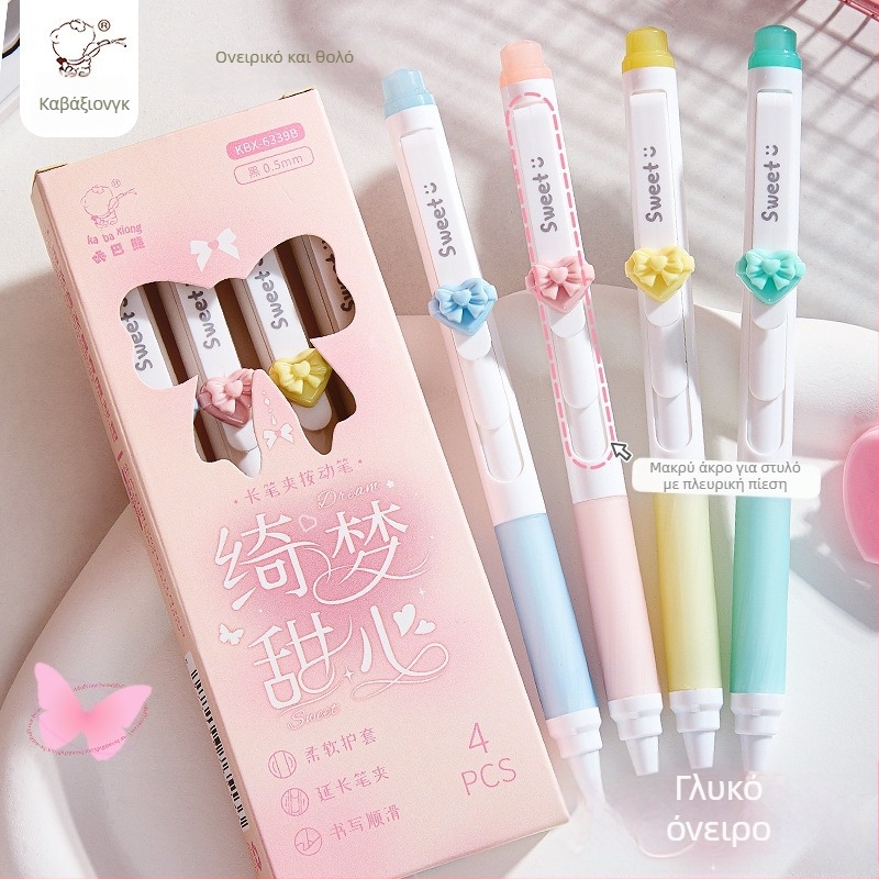 Kappa bear στυλό γέλης, σειρά Press the gel pen, πλαστικό περίβλημα, άκρη από ανοξείδωτο ατσάλι, μη διαγραφόμενο