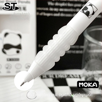 Στυλό gel Panda σειρά, Magic Music, πλαστικό σώμα, υλικό ακρού: άλλα υλικά, μη διαγραψιμό