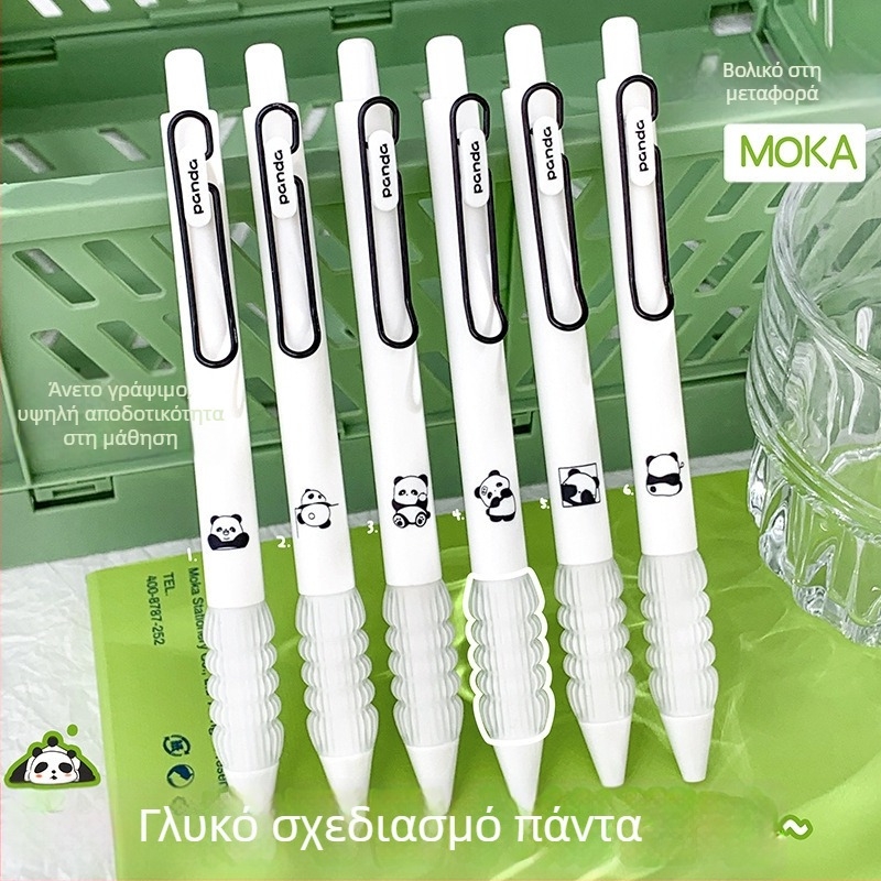 Στυλό gel Panda σειρά, Magic Music, πλαστικό σώμα, υλικό ακρού: άλλα υλικά, μη διαγραψιμό