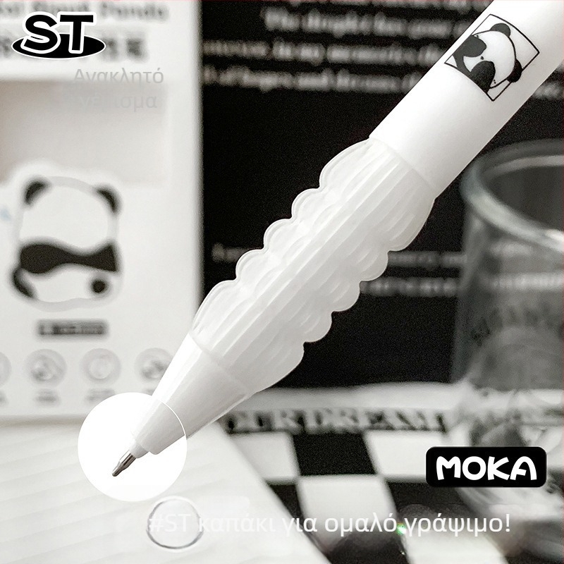 Στυλό gel Panda σειρά, Magic Music, πλαστικό σώμα, υλικό ακρού: άλλα υλικά, μη διαγραψιμό