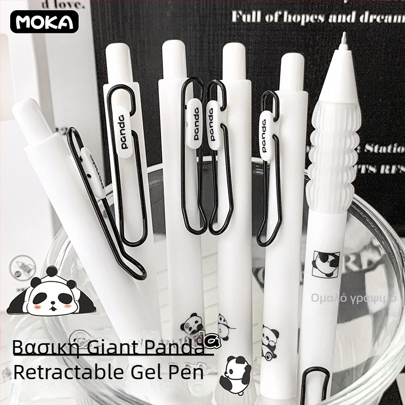 Στυλό gel Panda σειρά, Magic Music, πλαστικό σώμα, υλικό ακρού: άλλα υλικά, μη διαγραψιμό