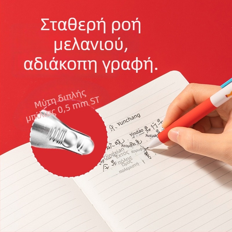 Deli περιορισμένη έκδοση Έτος του Αλόγου – γρήγορο στέγνωμα γέλης με άκρη ST, μαύρο, με μηχανισμό εξαγωγής