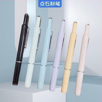 Dotted Stone DS-784 EF στυλό φουντάν με μύτη EF, με cartridge, πλαστικό περίβλημα, σε κουτί
