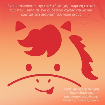 Gel στυλό, μηχανισμός κλικ, ABS περίβλημα, άκρη από καρβιδίου βολφράματος