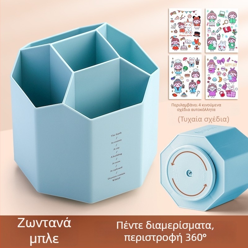 Περιστρεφόμενη θήκη στυλό, εξάγωνικό σχήμα, ABS υλικό, μοντέλο FZ-2469-5M
