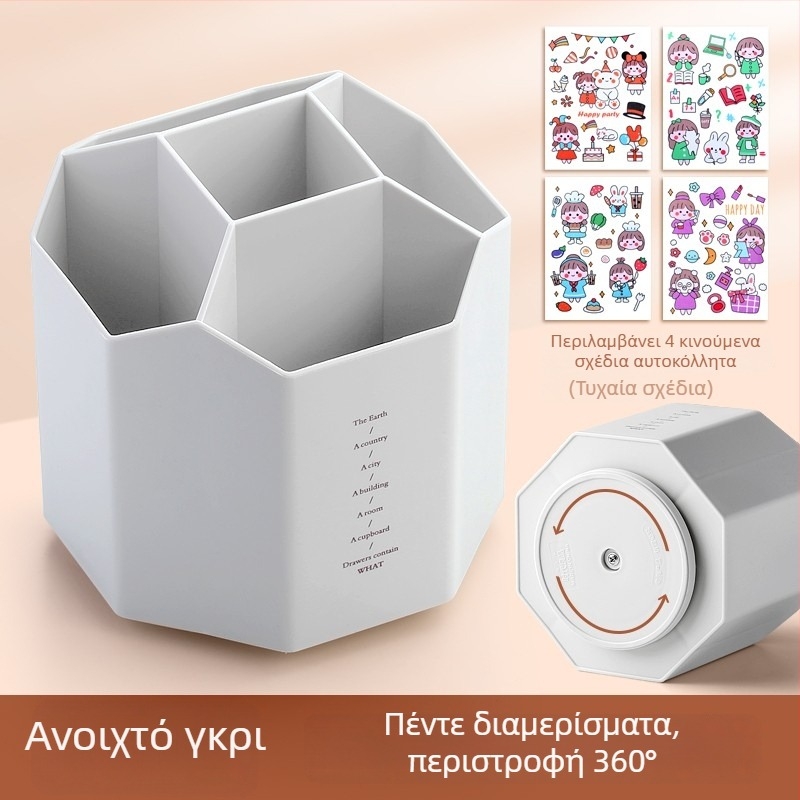 Περιστρεφόμενη θήκη στυλό, εξάγωνικό σχήμα, ABS υλικό, μοντέλο FZ-2469-5M