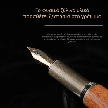 Κλασική ξύλινη φοντάν στυλό με μπρούτζινο κλιπ υπογραφής, κόκκινο σανδαλόξυλο και διακοσμητικό ξύλο, επιχειρηματικό δώρο με εκτύπωση λογότυπου