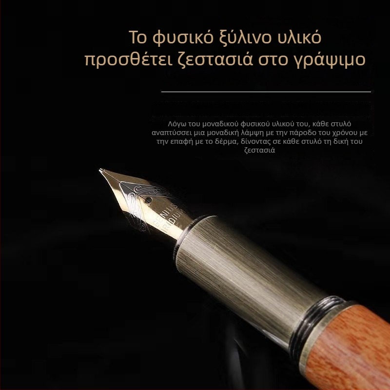 Κλασική ξύλινη φοντάν στυλό με μπρούτζινο κλιπ υπογραφής, κόκκινο σανδαλόξυλο και διακοσμητικό ξύλο, επιχειρηματικό δώρο με εκτύπωση λογότυπου
