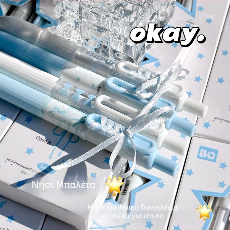 Στυλό γέλης, μάρκα Hundred Seven, σειρά Cute, τύπος άκρης: St-tip, μηχανισμός κλικ