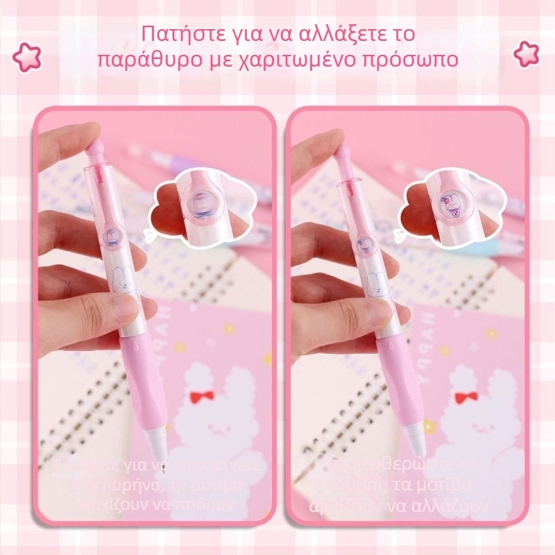 Σετ στυλό με θερμικό μελάνι και δυνατότητα διαγραφής, λαβή διόρθωσης στάσης, μεταλλικό στυλό, διαγραμτικό ραβδάκι και κουτί δώρου
